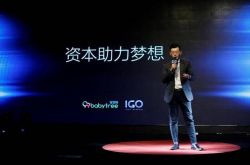 （3分钟科普下）连云港企业管理咨询公司_哔哩哔哩-3